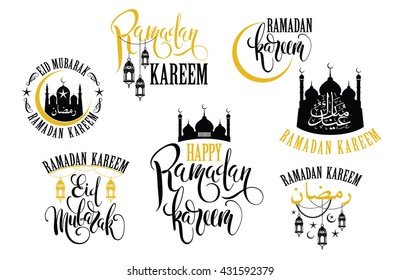 Ramadan Kareem. Set of Ramadan logos with lettering design and calligraphic elements. Vector illustration.