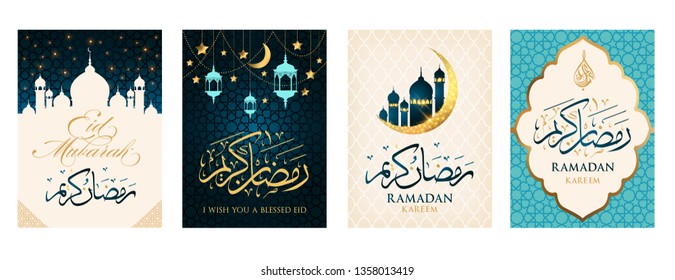 Ramadan Kareem set of posters or invitations design with 3d paper cut islamic lanterns, stars and moon on gold and violet background. Vector illustration. Place for text.
