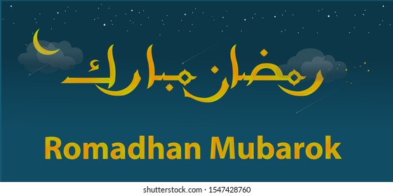 Ramadan Kareem set of posters or invitations design with 3d paper cut islamic lanterns, stars and moon on gold and violet background. Vector illustration. Place for text. 