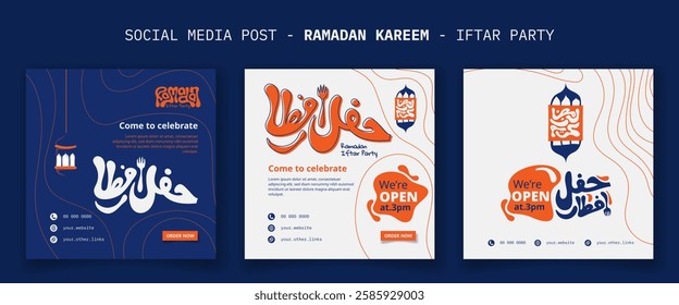 Ramadan kareem. Set of social media post template for ramadan iftar party with arabic typography. ramadan kareem background. arabic text mean is iftar party and other arabic mean is ramadan kareem