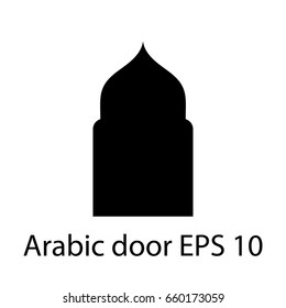 Ramadan kareem shape of windows and gates. Vector  arabic doors silhouette. Vector symbol traditional islamic arches.