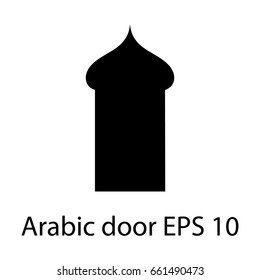 Ramadan kareem shape of windows and gates. Vector  arabic doors silhouette. Vector symbol traditional islamic arches.