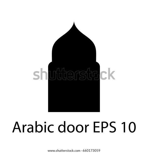 窓と門のラマダンカリームの形 ベクターアラビア語のドアシルエット 伝統的なイスラム教のアーチのベクター画像 のベクター画像素材 ロイヤリティフリー