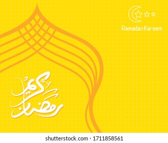 Ramadan Kareem Sign.Vector typographic illustration of handwritten Ramadan Kareem