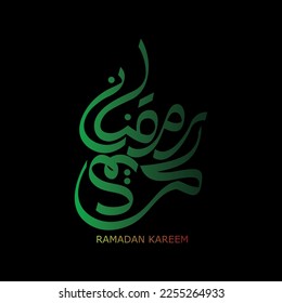 Ramadan Kareem Sign.Vector typographic illustration of handwritten Ramadan Kareem