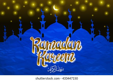 Ramadan kareem with silhouette mosque. Vector art
