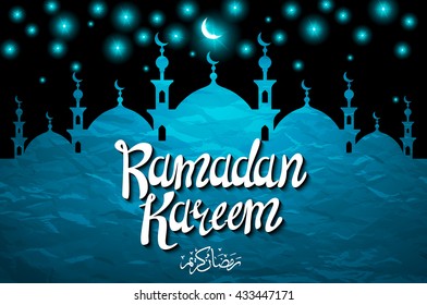 Ramadan kareem with silhouette mosque. Vector art