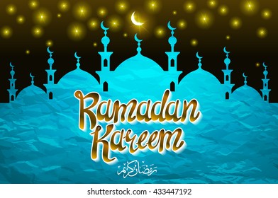 Ramadan kareem with silhouette mosque. Vector art