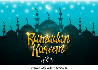 Ramadan kareem with silhouette mosque. Vector art