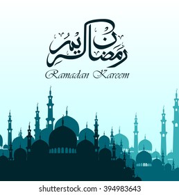Ramadán kareem con mezquita de silueta.Vector