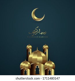 Ramadan Kareem mit einfachem Design-Hintergrund. Ramadan mit goldener Moschee und Mond-Hintergrund
