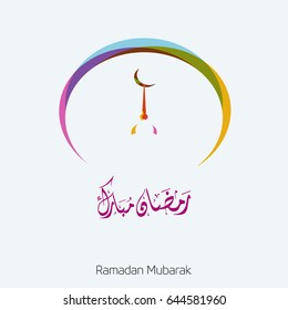 Ramadan Kareem simple typography with colorful Mosque Silhouette and Moon on Grey Background