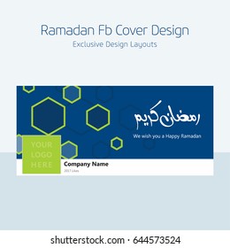 Ramadan Kareem simple typography on blue facebook cover shape on White  Background