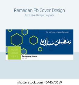 Ramadan Kareem simple typography on blue facebook cover shape on White  Background