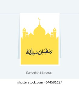 Ramadan Kareem simple typography on white brochure having yellow mosque silhouette on grey background