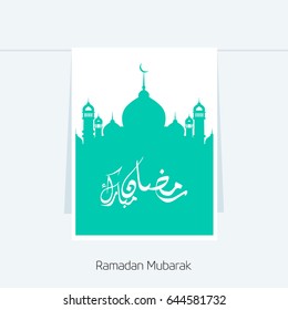Ramadan Kareem simple typography on white brochure having green mosque silhouette on grey background