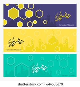 Ramadan Kareem simple typography with Purple, Yellow and Green Banner on Grey Background