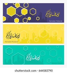 Ramadan Kareem simple typography with Purple, Yellow and Green Banner on Grey Background