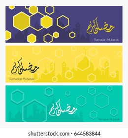 Ramadan Kareem simple typography with Purple, Yellow and Green Banner on Grey Background