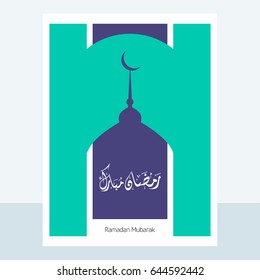 Ramadan Kareem simple typography with Purple Mosque Silhouette Brochure on Grey Background