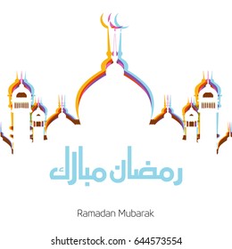 Ramadan Kareem simple typography with white Mosque Silhouette having shadow on Background