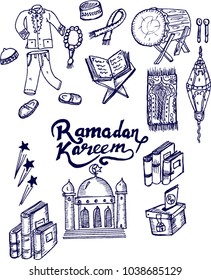 ramadan kareem, sketch