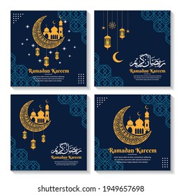 ramadan kareem social media post template. Translation of arabic calligraphy : Ramadan kareem	