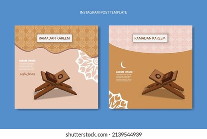 Ramadan Kareem Social Media Post Template. Good used for Social Media Post and Banner. Promotion, Sale, Greeting, Etc