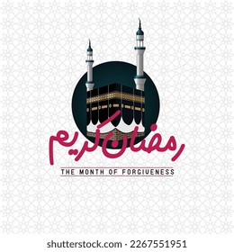 Ramadan Kareem Social Media Post Tradition of Islam
