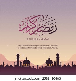 Ramadan Kareem Social Media Post Minimal and Clean Template Ramadan Wishes Vector Illustration. Arabic Text Translation: Ramadan Kareem.