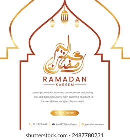 Ramadan Kareem Social Media Poster
