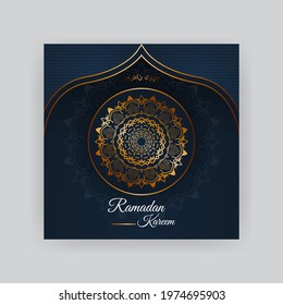 Ramadan Kareem Special Banner Design