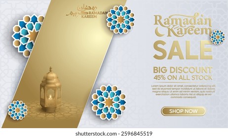 Ramadan Kareem Special Offer Banner with Islamic Lanterns