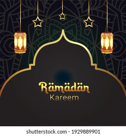 ramadan kareem square banner template