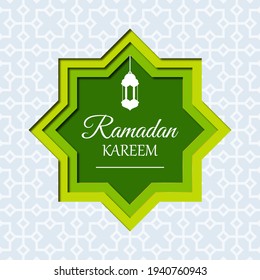 Ramadan kareem square card. Vector papercut card design. Vector illustration