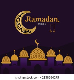 Ramadan kareem square composition banner cover design