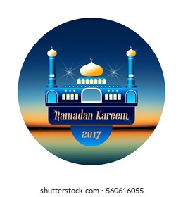 Ramadan kareem stickers, vector