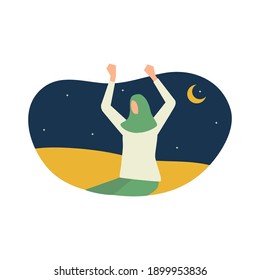 Ramadan kareem suhoor time, prepare for fasting