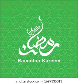 Ramadan Kareem - suitable for Background, Greeting Card, Poster & etc