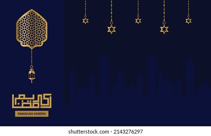 Ramadan kareem template background concept