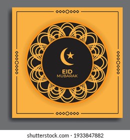 Ramadan kareem template and black circle decoration. Great vector for sales promotion greeting card, web, banner, flyer, social media etc.