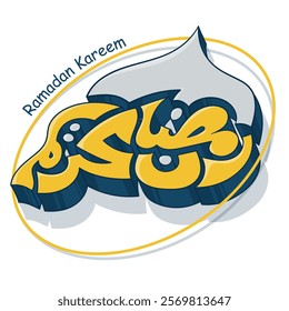 Ramadan kareem template design with arabic typography in simple 3d design with mosque head in yellow circle line. Arabic text mean is ramadan kareem