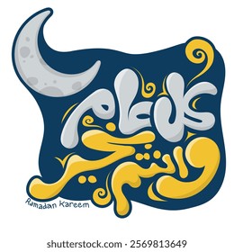 Ramadan Kareem template design with cartoon arabic typography and moon. Arabic text mean is May you be well throughout the year