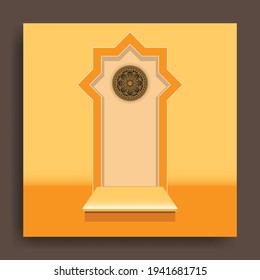 Ramadan kareem template design in gate shape. Nice vector for greeting cards, sales promotion, product marketing, web, online shop etc.