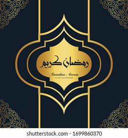 Ramadan Kareem Template Design with gold color. Vector Illustration for greeting card, poster and banner.