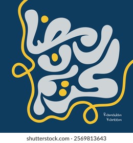 Ramadan kareem template design in simple arabic typography design with yellow line. Arabic text mean is ramadan kareem