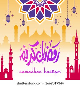 ramadan kareem template islamic ornament with colorful shape