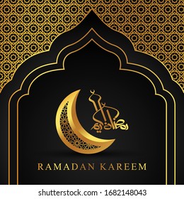 Islamische Schmuckschmuck mit goldenem, luxuriösem Crescent
