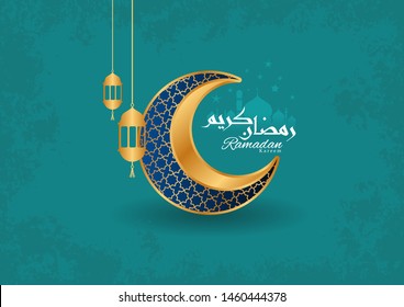 Ramadan kareem, template islamic ornate greeting card vector. Arabic calligraphy text translation "blessed festival" arabic layout with golden luxury effect