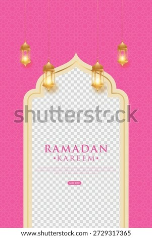 Ramadan Kareem Template Pink Islamic Arch and Golden Lanterns